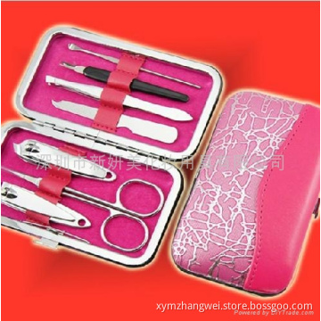 7PCS Luxury Stainless Steel Manicure Set